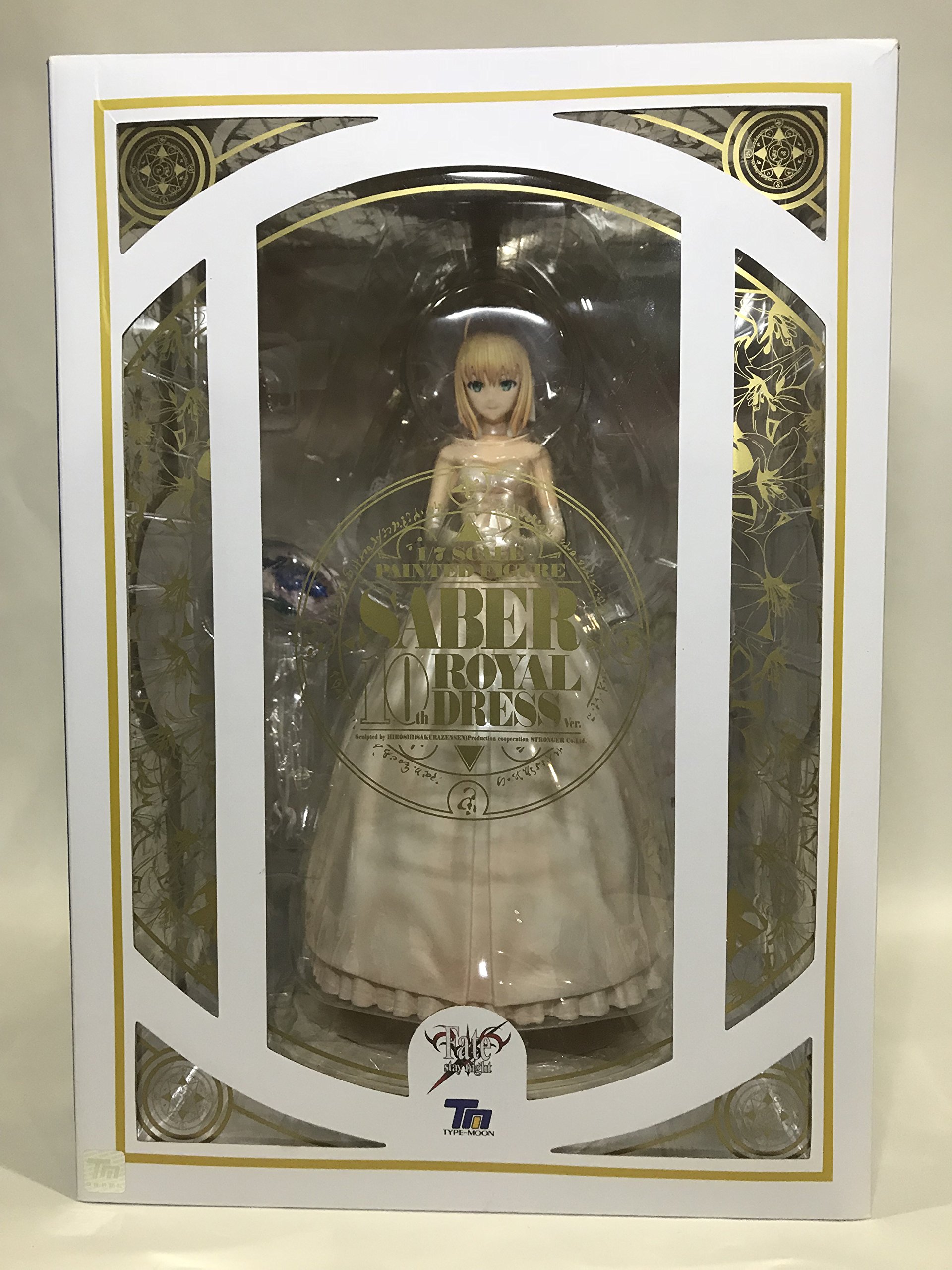 Amazon | Fate/stay night セイバー ～10thロイヤルドレスver.～ 1/7