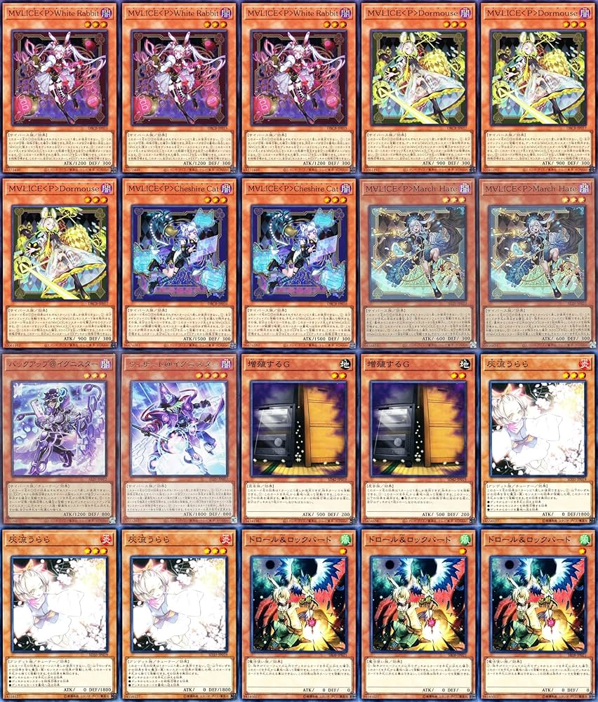 遊戯王 M∀lice デッキ パーツ 遊戯王M∀LICEデッキパーツ