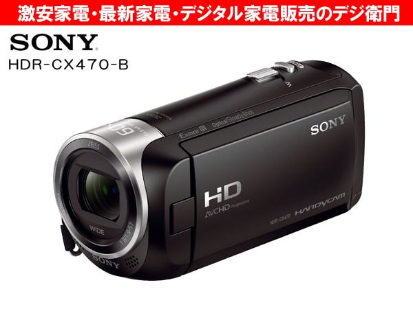 動作確認済 Victorデジタルハンディカム 100x Amazon.co.jp: SONY
