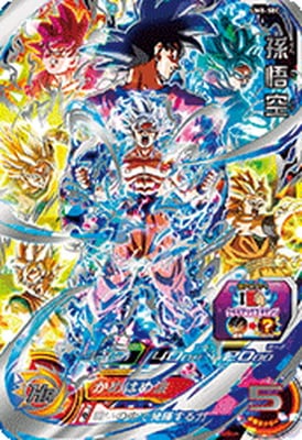 スーパードラゴンボールヒーローズ 孫悟空 ベジータ クライマックス