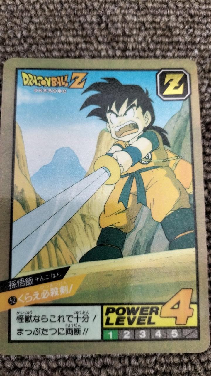 No.132 ドラゴンボール カードダス 本弾 1991年 当時もの 鳥山明