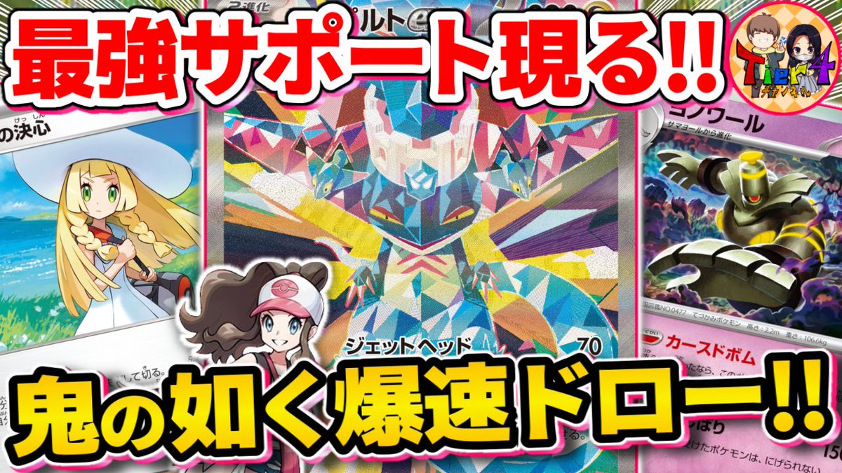 PSA10 カーマ（ミステイク） フェイタル FGO FOIL PSA10 カーマ
