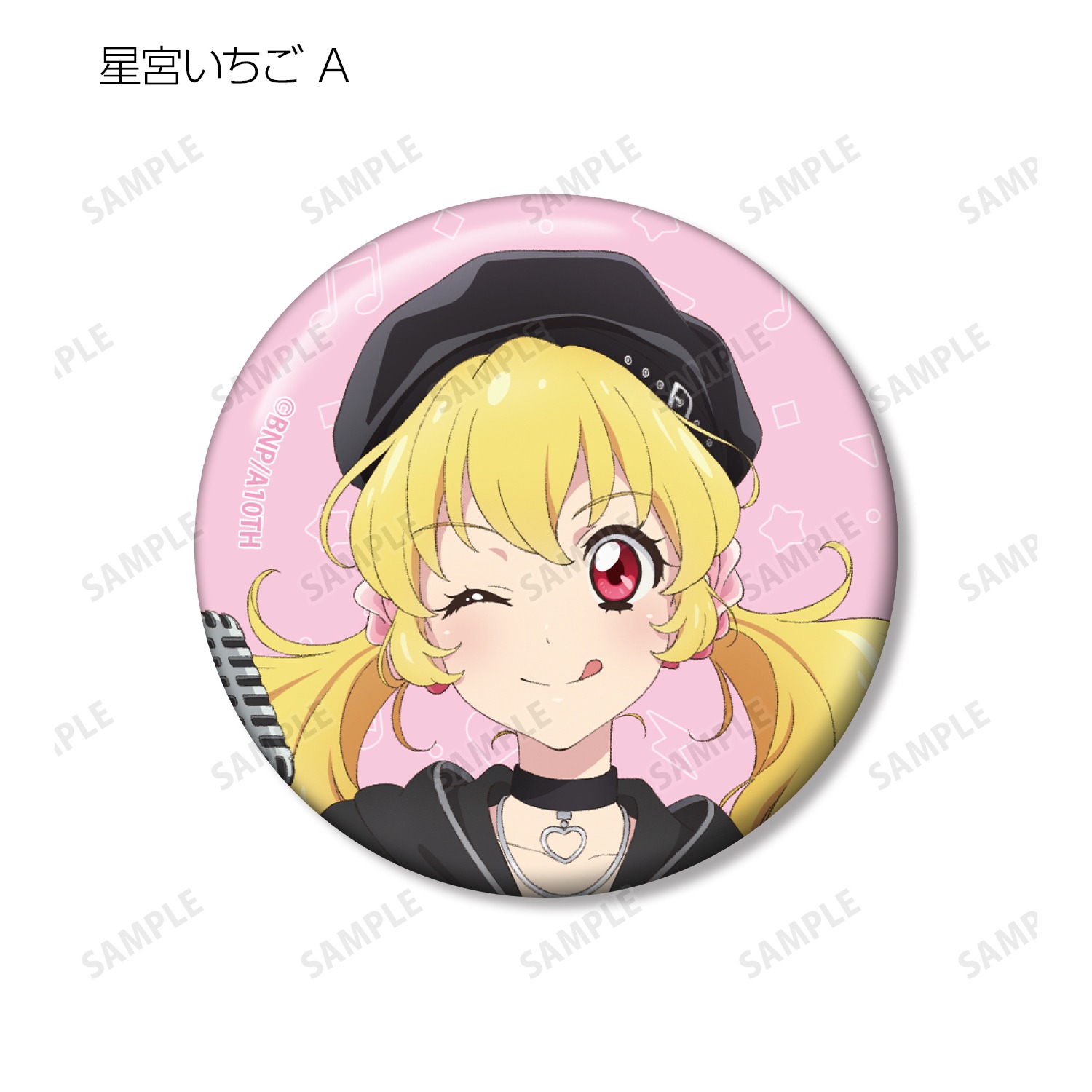 アイカツ 霧矢あおい 缶バッジ 148個 バラ売可能です♪推し活 アイカツ