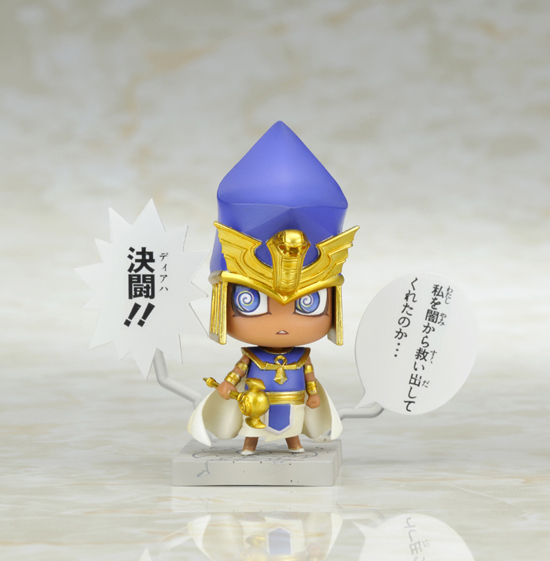 遊戯王 コトブキヤ 古代編 ワングランデフィギュア 古の決闘 遊☆戯