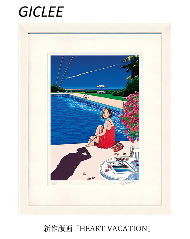 わたせ せいぞう スターダスト・シアター 版画(ジークレー)直筆サイン