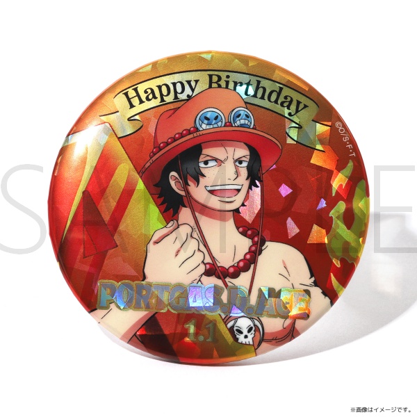 ワンピース】ワンピース HBDイニシャルホログラム缶バッジ[1.1 ポート