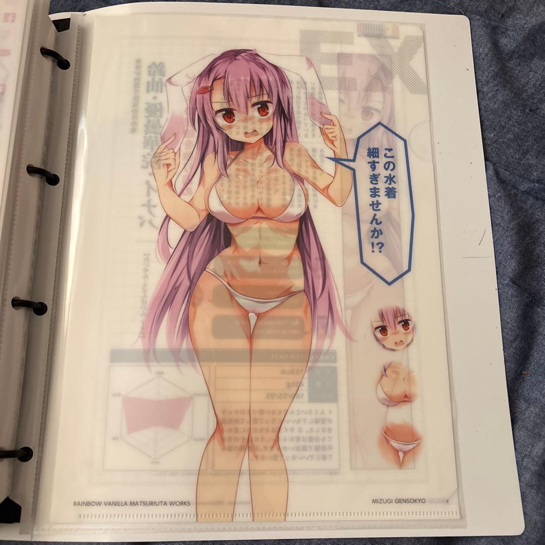 東方project うどんげ　水着　美少女　クリアファイル　VZ1 東方project うどんげ 水着 美少女 クリアファイル VZ1 東方project