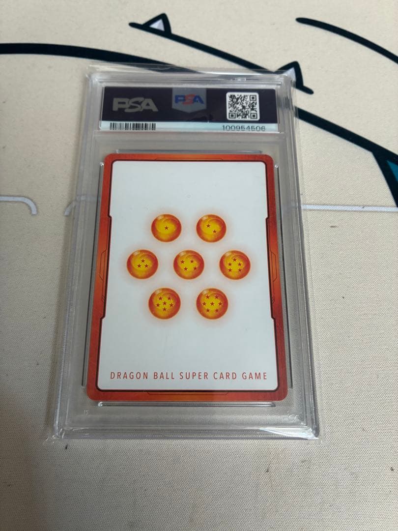 PSA10】E-03 孫悟空vsフリーザ エナジーマーカー