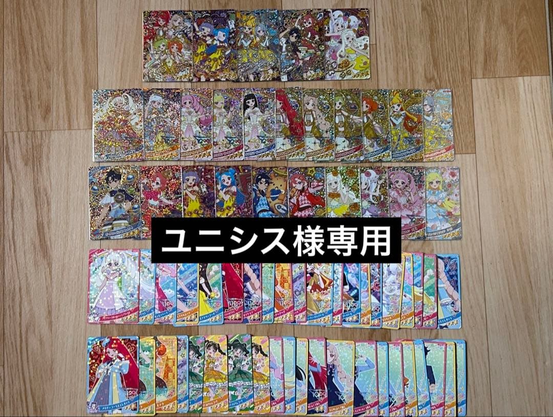 ユニシス アディダス コードカオス 25 ボア NKZ93 スパイクレス ゴルフシューズ