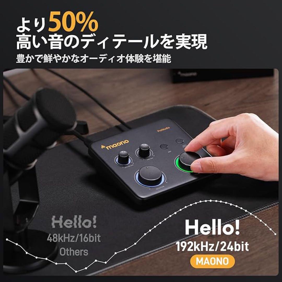オーディオインターフェース オーディオミキサー XLR ルーティング DAW