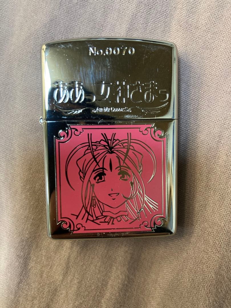ああっ女神さまっ　ベルダンディ Zippo Zippo ああっ 女神さまっ ベスト ベルダンディー ジッポー ライター 女