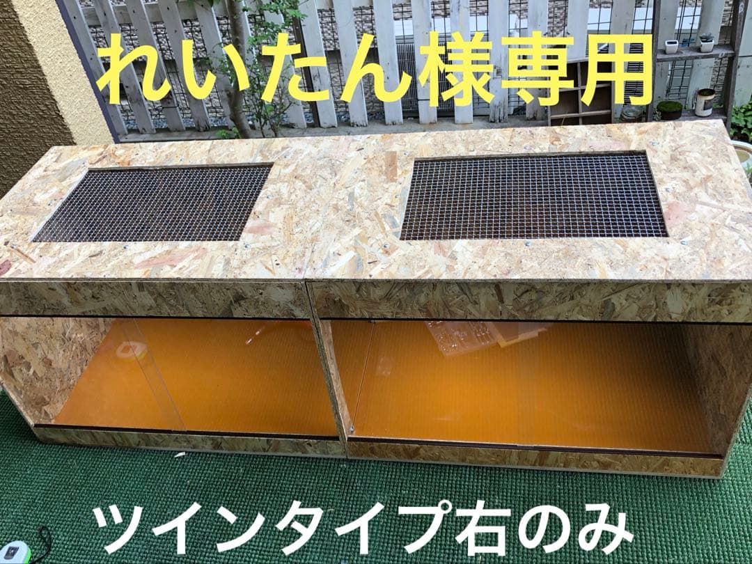 れいたん　900×600 右のみ れいたん 900×600 右のみ れいたん 900×600 右のみ 90 KAWASAKI NINJA