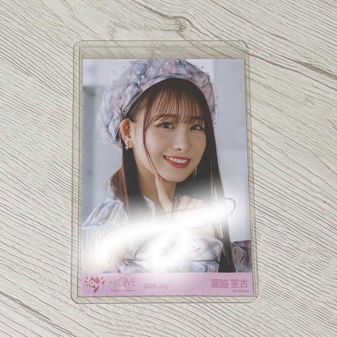 モ*ク様 ＝LOVE イコラブ 絶対アイドル辞めないで ジャケット衣装 瀧脇笙古 LOVE ソロインタビュー Vol.7：瀧脇笙古 “どこに座っていても近く感じ
