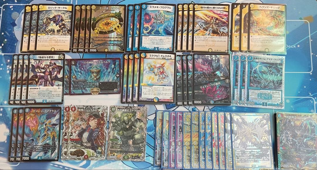 デュエルマスターズ デッキ ヒラメキウォズレック 殿堂ゼロ ゲートボール 殿堂ゼロ】最終決戦！火単轟轟轟 VS ヒラメキウォズレック【デュエマ