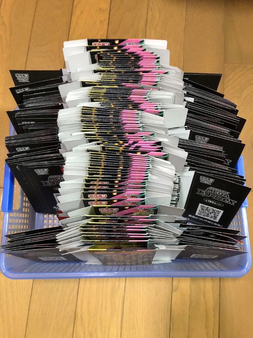 82箱　空き箱　まとめ売り　メガドリームex　空箱　ペリペリ付き ペリペリ付き】 空箱 MEGAドリームexほか、5個まとめ売り - メルカリ