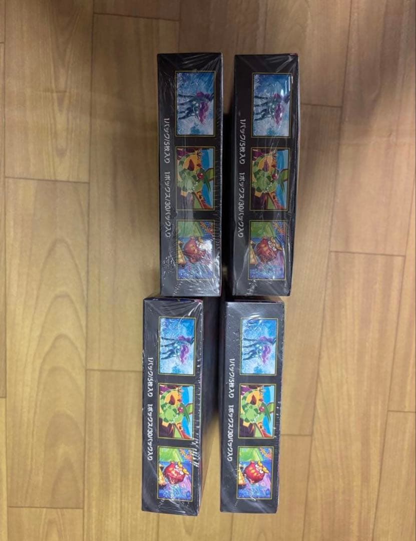 シュリンク付きインフェルノX 　4box