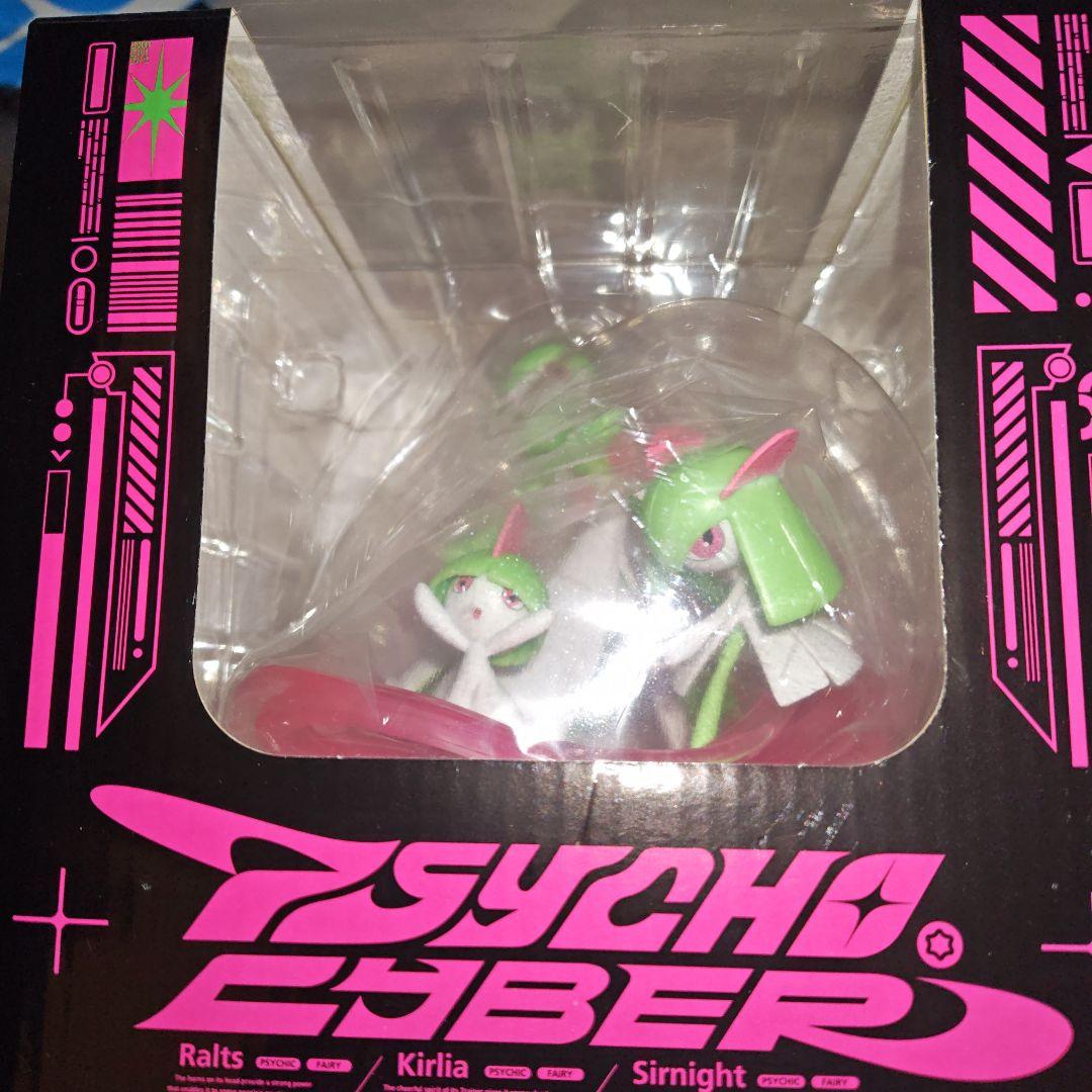 ポケモン ライトアップフィギュア PSYCHO CYBER サーナイト ポケセン ポケモン ライトアップフィギュア PSYCHO CYBER サーナイト ポケセン
