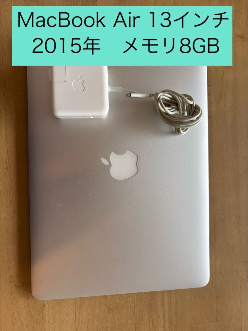 Apple MacBook Air 充電器付き Amazon.co.jp: LISEN 140W Macbook Air 充電ケーブル (2m、PD3.1超高速