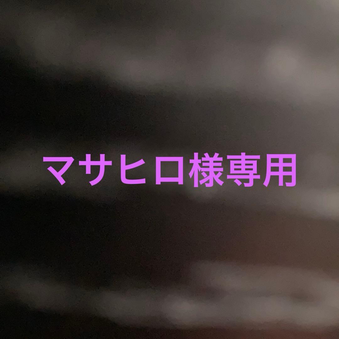 一番くじ ドラゴンボール ASSEMBLE COLLECTION 孫悟空少年期編 一番くじ ドラゴンボール ASSEMBLE COLLECTION ～孫悟空少年期編～」が