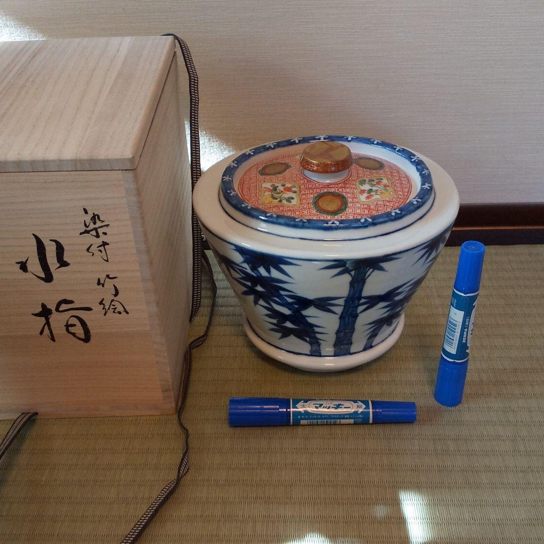水指 景徳鎮染付竹絵末広形 水指 景徳鎮染付竹絵末広形
