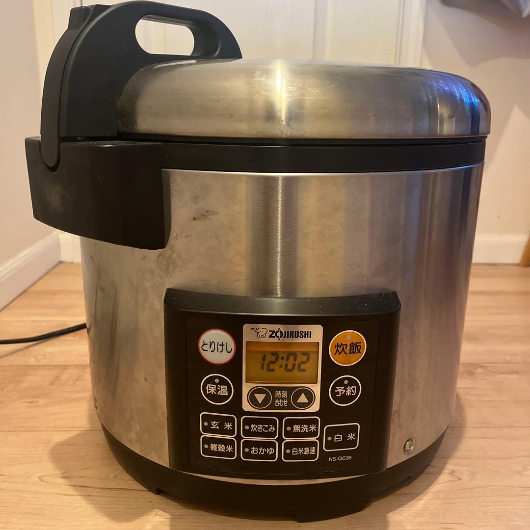 象印 炊飯器 NS-QC36 業務用 NS-QC36 ｜ 炊飯ジャー ｜ 業務用商品 ｜ 商品情報 ｜ 象印マホービン