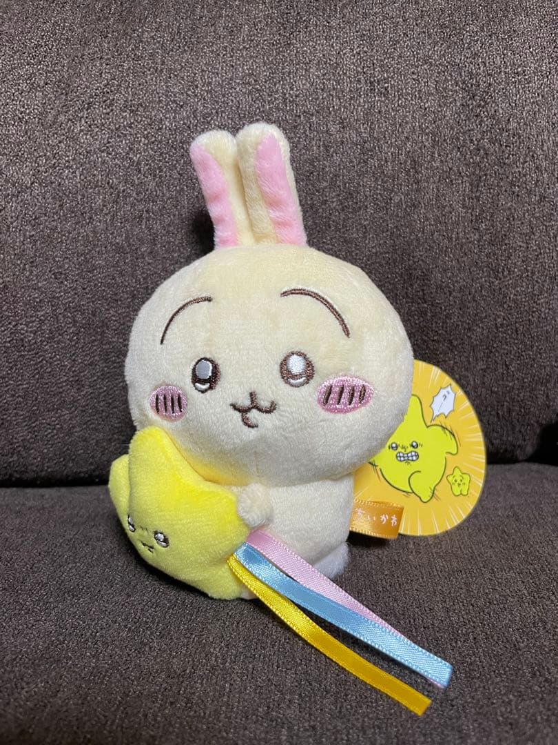 お顔厳選 流れ星マスコット うさぎ 新品未使用 ちいかわ お顔厳選 流れ星マスコット うさぎ 新品未使用 ちいかわ お顔厳選