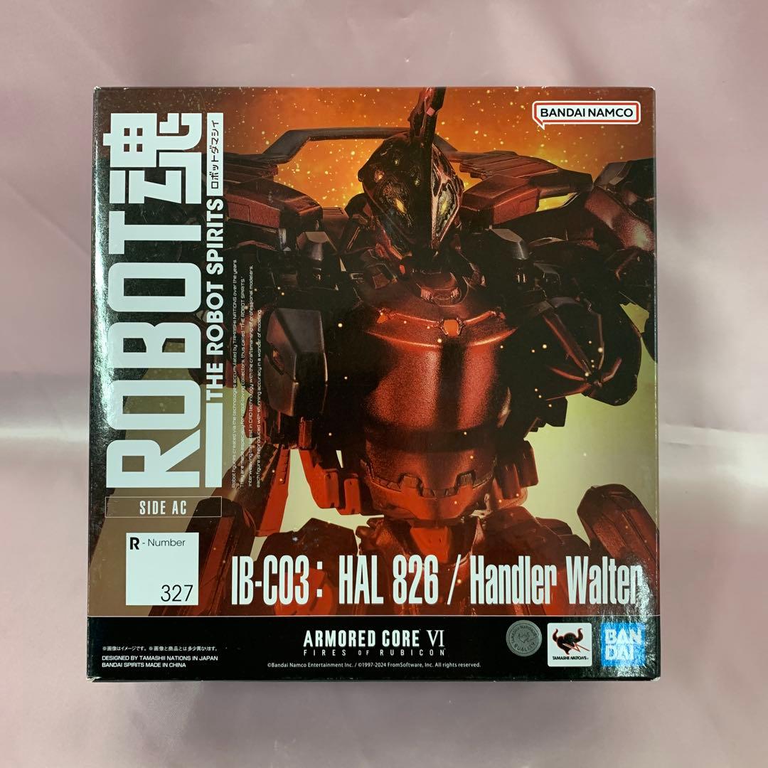 ROBOT魂 IB-C03： HAL 826 / Handler Walter ROBOT SPIRITS <SIDE AC> IB-C03: HAL 826 / Handler Walter