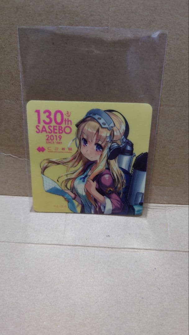 艦これ 「2019フレッチャーシール」130th佐世保 ステッカー