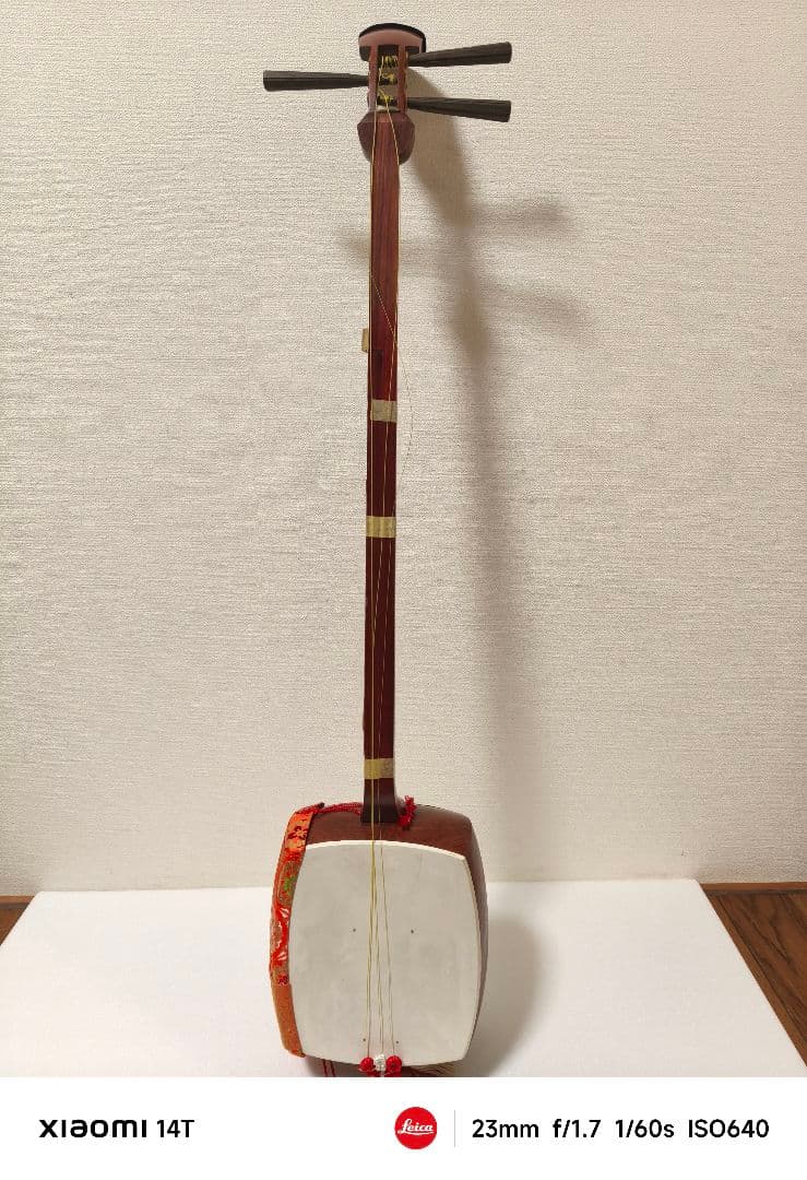 三味線 細棹 24mm 和楽器 長唄 小唄 練習用 弦楽器 長袋付き 初心者 三味線 細棹 24mm 和楽器 長唄 小唄 練習用 弦楽器 長袋付き 初心者