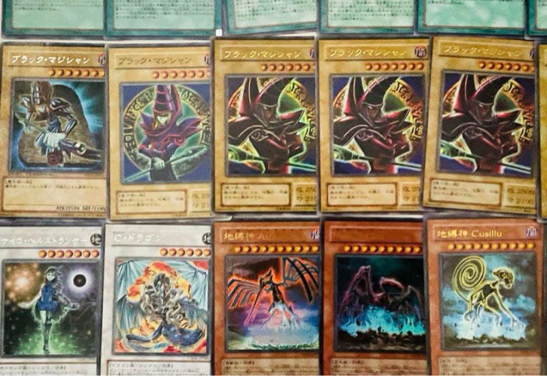 遊戯王OCGデュエルモンスターズ　カード　まとめ売り407枚　＋カードケース1個