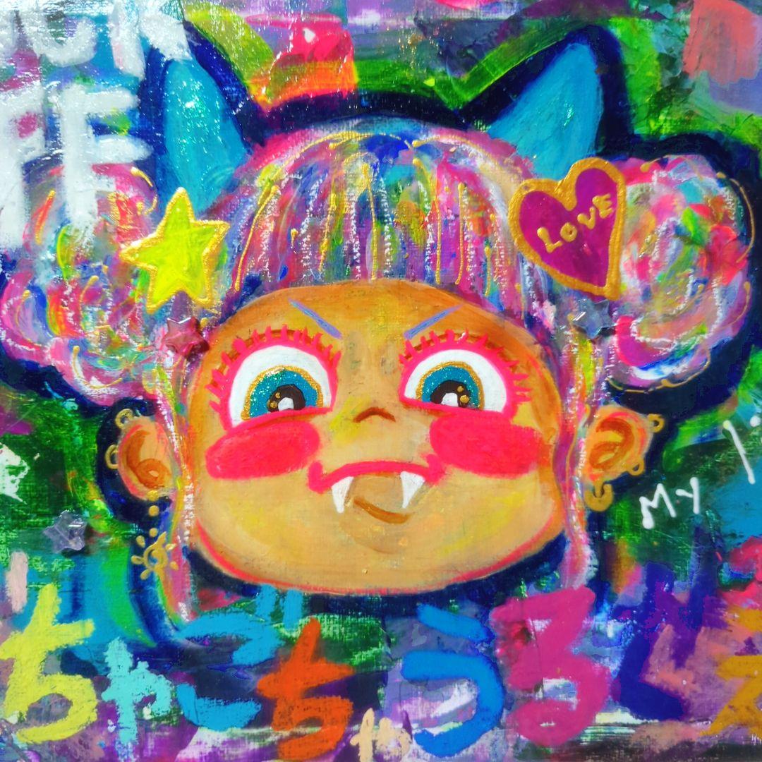 【F3号/インパクトアート】ごちゃごちゃうるせぇ！《現代アート,イラスト