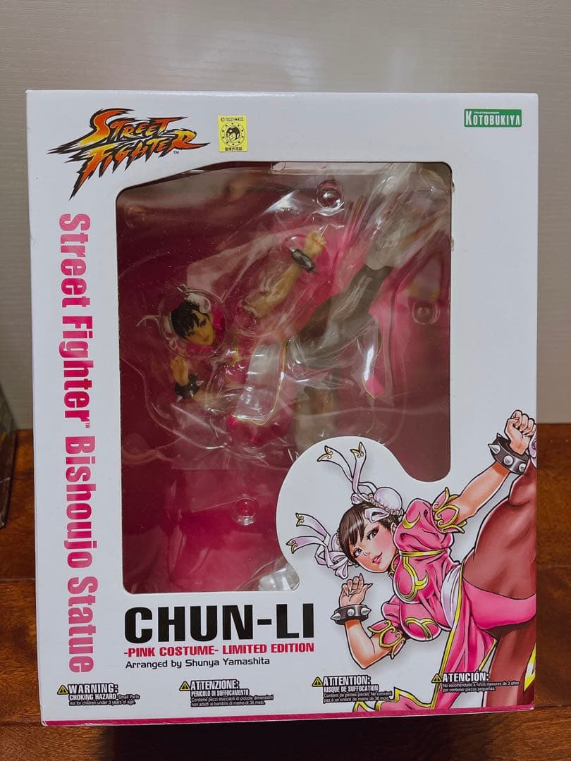 送料込♡新品未使用　STREET FIGHTER美少女 春麗 フィギュア 春麗