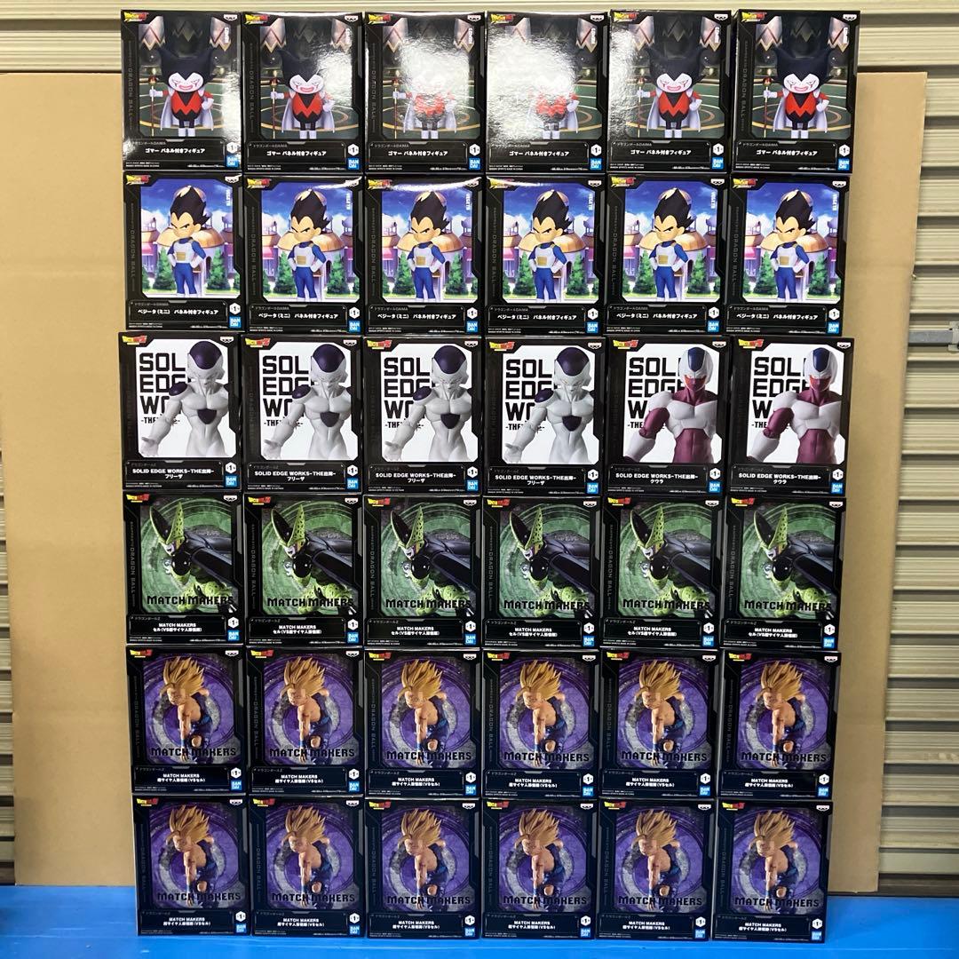 ドラゴンボール　プライズフィギュア　セル　孫悟飯　フリーザ　ベジータ　36点