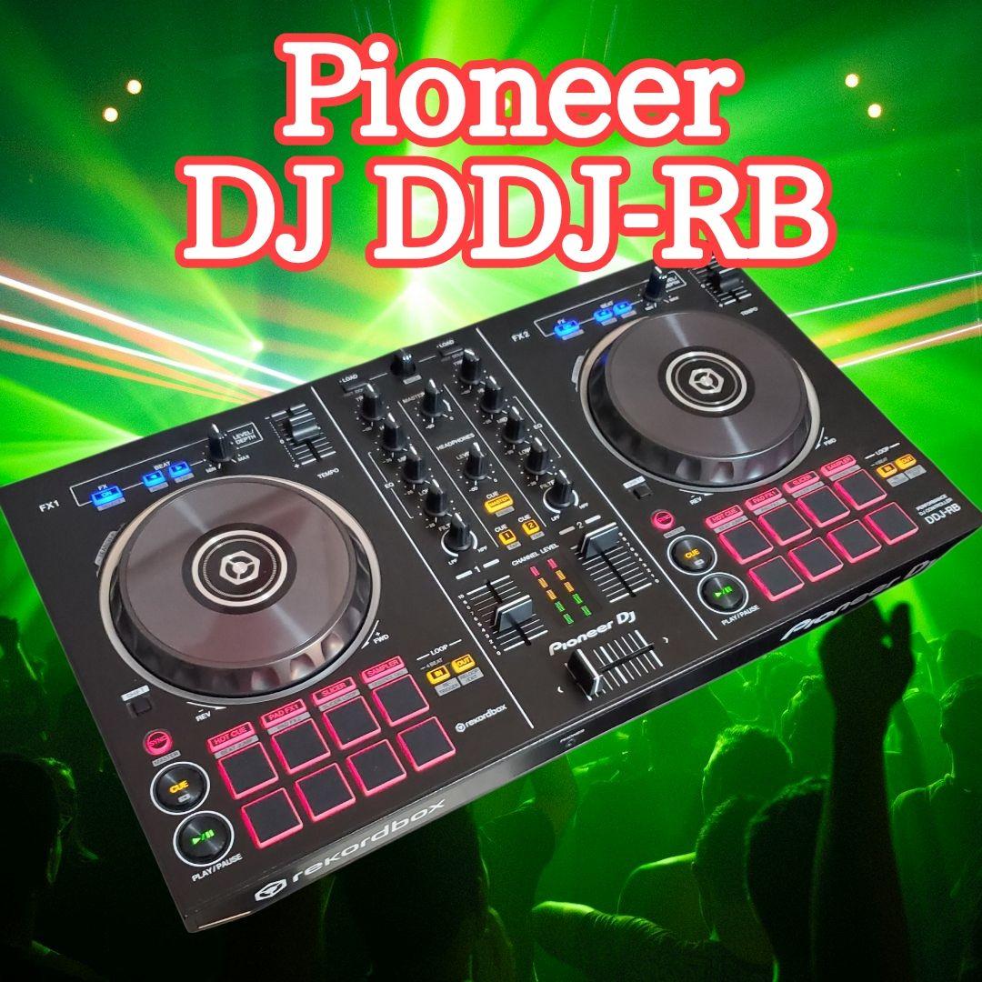 【状態良好】Pioneer DJ DDJ-RB 2016年製　パイオニア PCDJ入門機の新定番！Pioneer DJ DDJ-RB 製品情報&最速レビュー - 島村