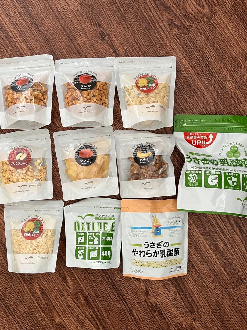 うさぎのしっぽ　うさぎのフード うさぎのしっぽ うさぎのフード 恵比寿店 うさちゃん紹介🫶 気になる方