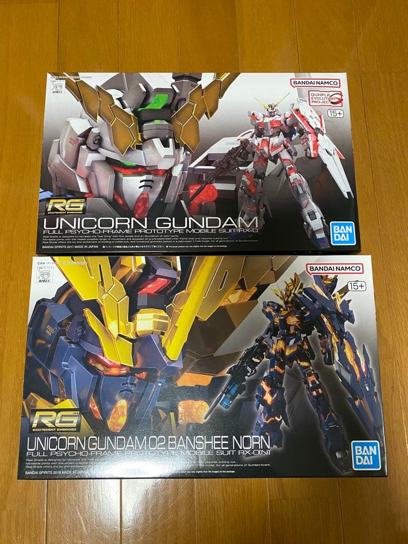 【16時迄　当日発送】 RG ユニコーンガンダム & RG バンシィ・ノルン RG 1/144 ユニコーンガンダム2号機 バンシィ・ノルン｜バンダイ ホビー