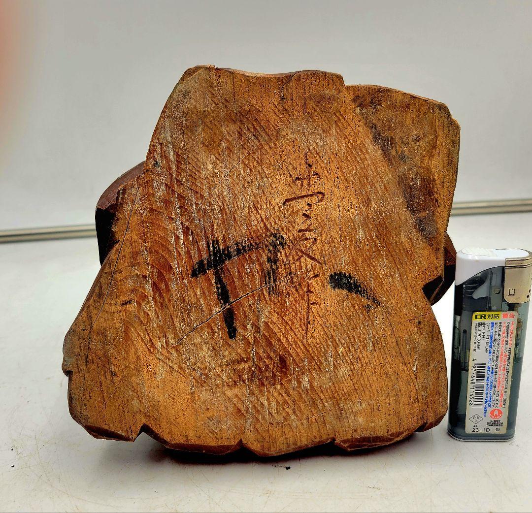 時代物 木彫 人物像 欠け有り