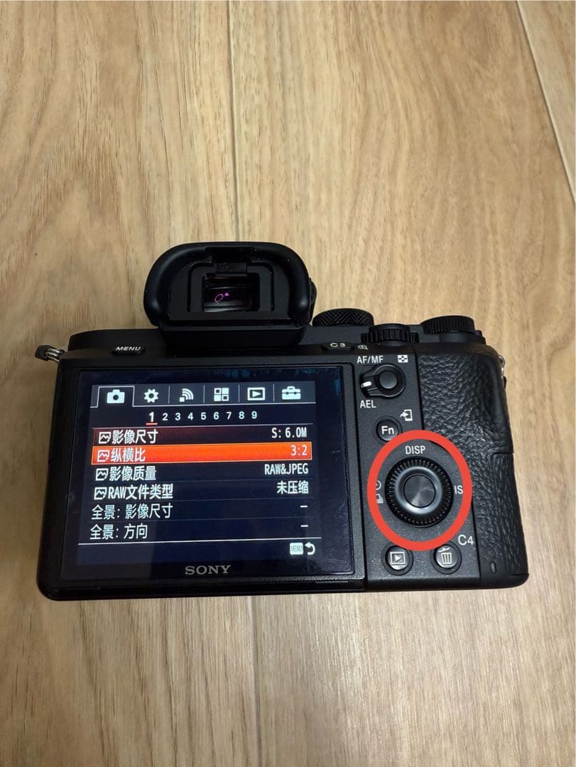 Sony α7 IIミラーレス一眼 ジャンク ジャンク品】SONY α7 II ミラーレス一眼カメラ