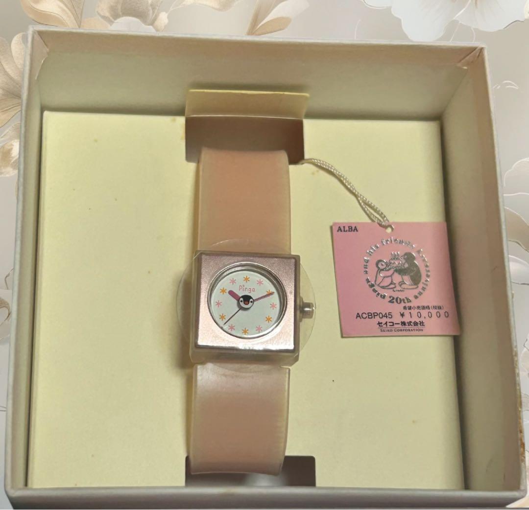 激レアpingu and friends 20th anniversary ペア