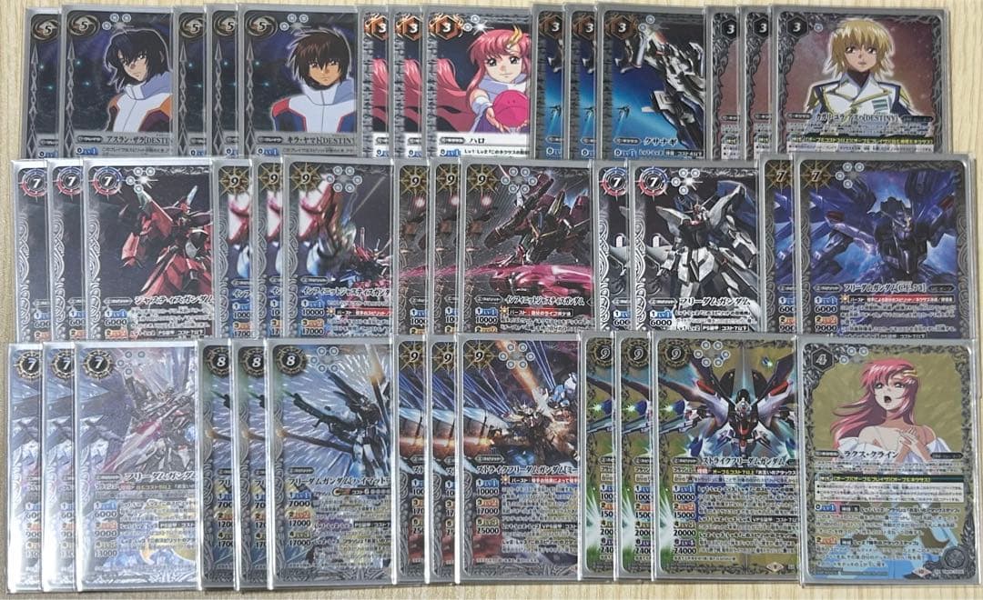 【スリーブ付き】BS バトスピ 白 ガンダム オーブ デッキ ＋ パーツ バトスピ オーブデッキ ＆パーツ スリーブ付き】BS バトスピ 白