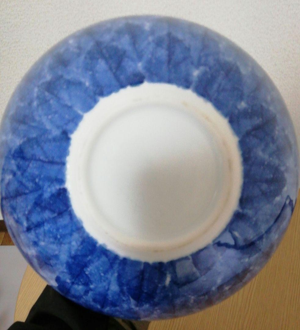 日展作家　藤井朱明作　染付　山景色　花入　共箱　立札付　花瓶