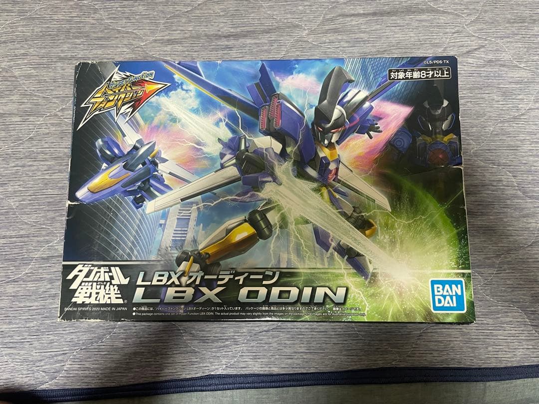 ダンボール戦機シリーズ　HFオーディーン ダンボール戦機』から「LBXオーディーン」が「ハイパーファンクション