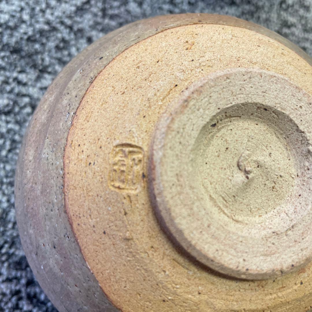 茶碗、名家作、人間国宝茶碗 茶道具 在銘、9点まとめ