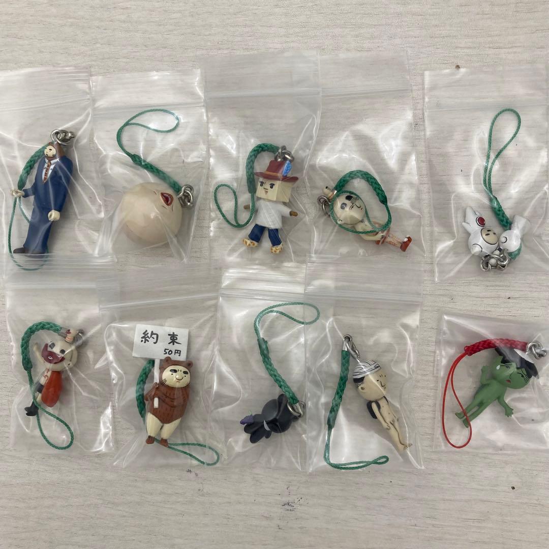 希少　感染るんです　ストラップ　極美品　10個セット Amazon | ソニック ストラップ 安全反射付 ブレイブ ブラック SK-6410