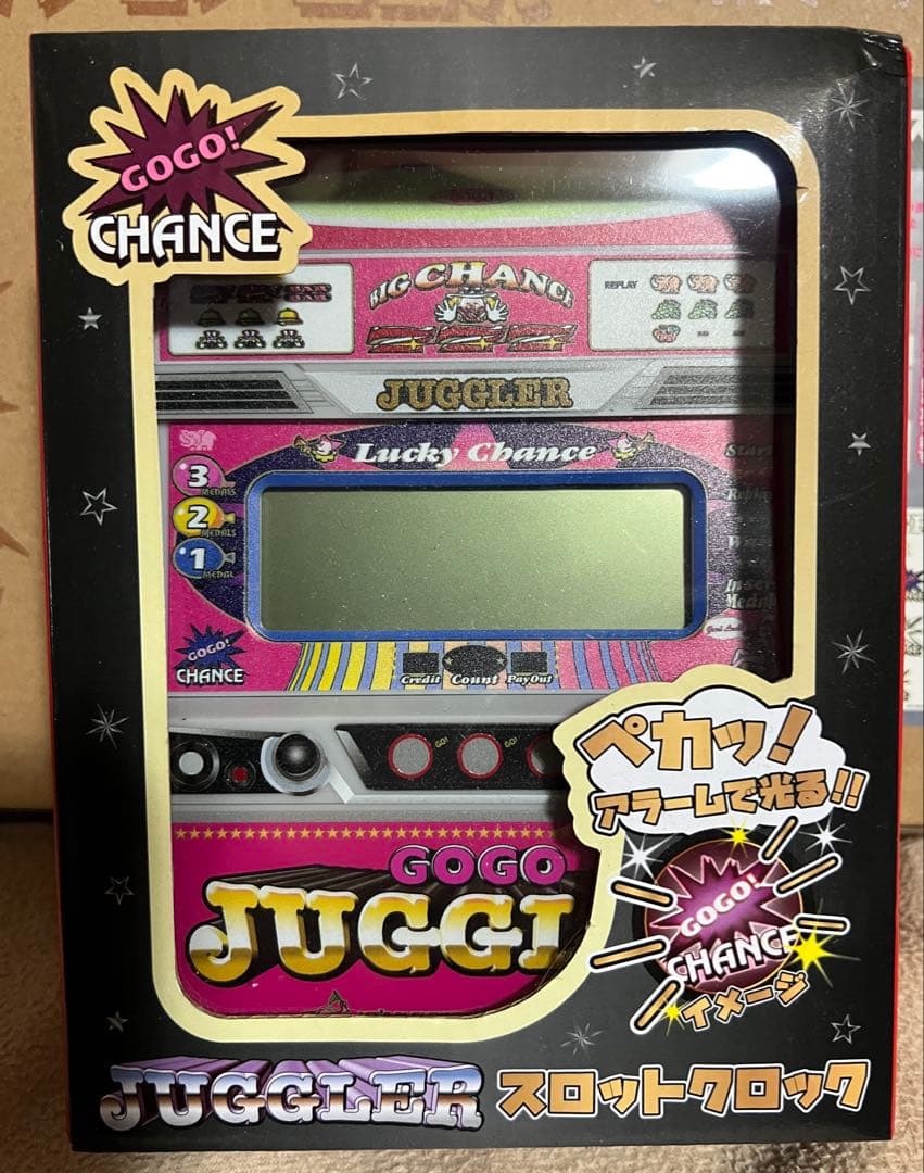 ○お得○ジャグラーグッズまとめ売り 20点
