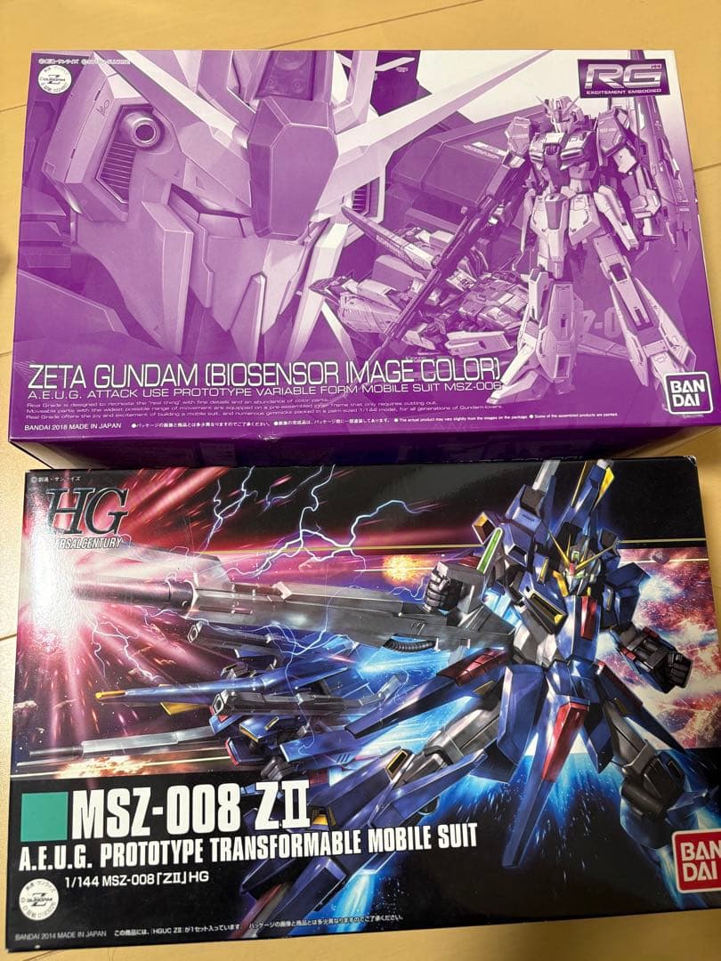 RGゼータガンダムバイオセンサーイメージカラー　HGΖⅡ ゼッツー HG 1/144 ガンダムベース限定 ゼータガンダム[U.C.0088] (バイオ