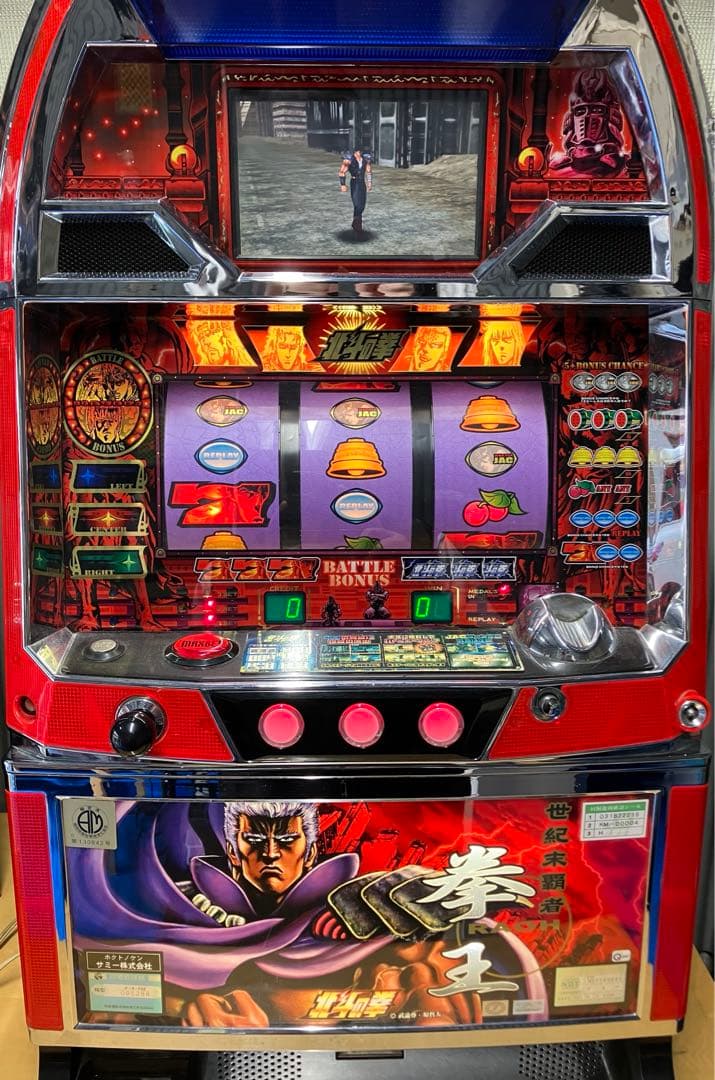 パチスロ実機北斗の拳拳王パネル