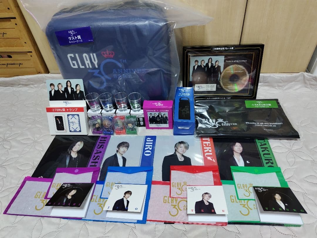 エンタメくじ GLAY 全26種 GLAY 30th Anniversaryエンタメくじ | くじストリート GLAY 30th
