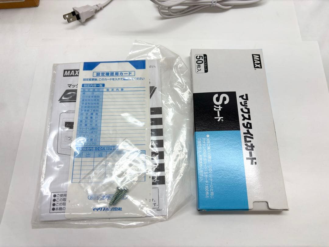 未使用 MAX マックス タイムレコーダー ER-80S （ny