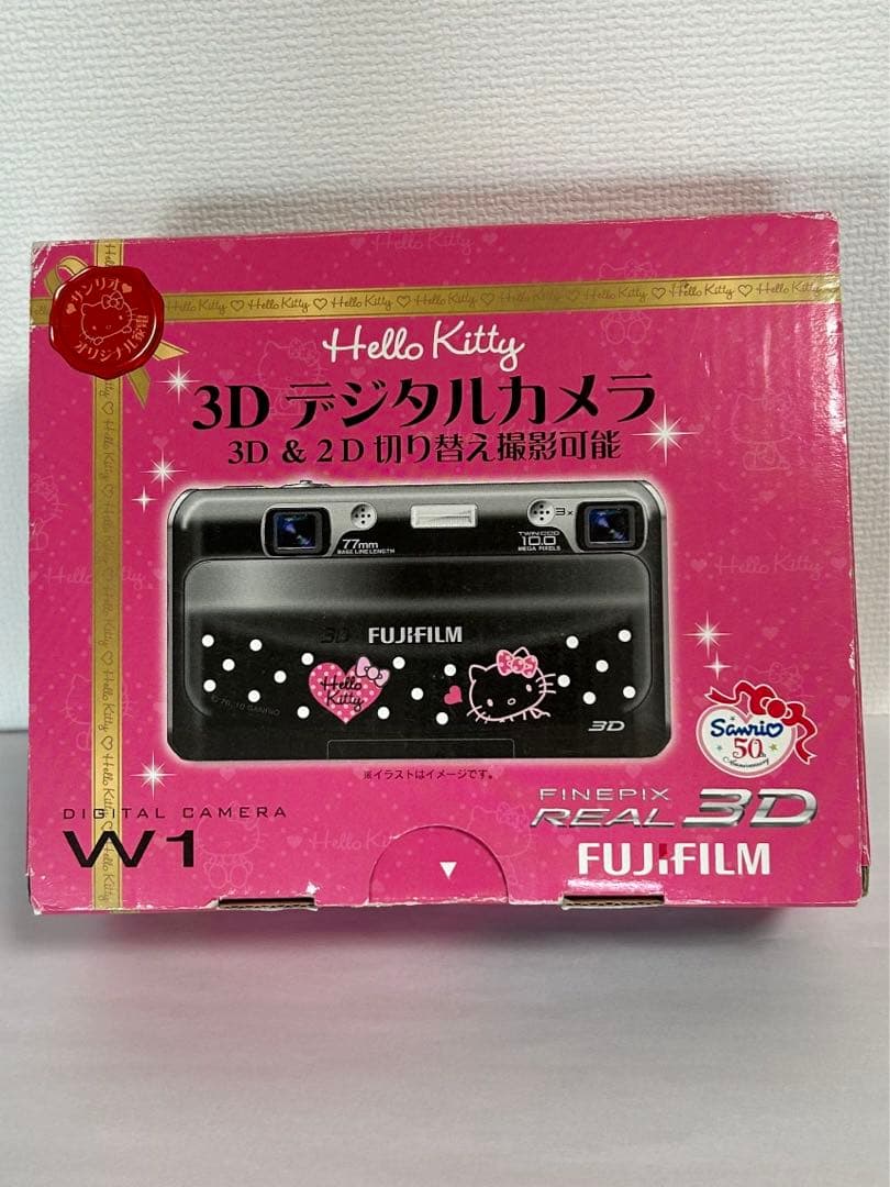 【Sanrio サンリオ　ハローキティ】　３Ｄデジタルカメラ　50周年記念品